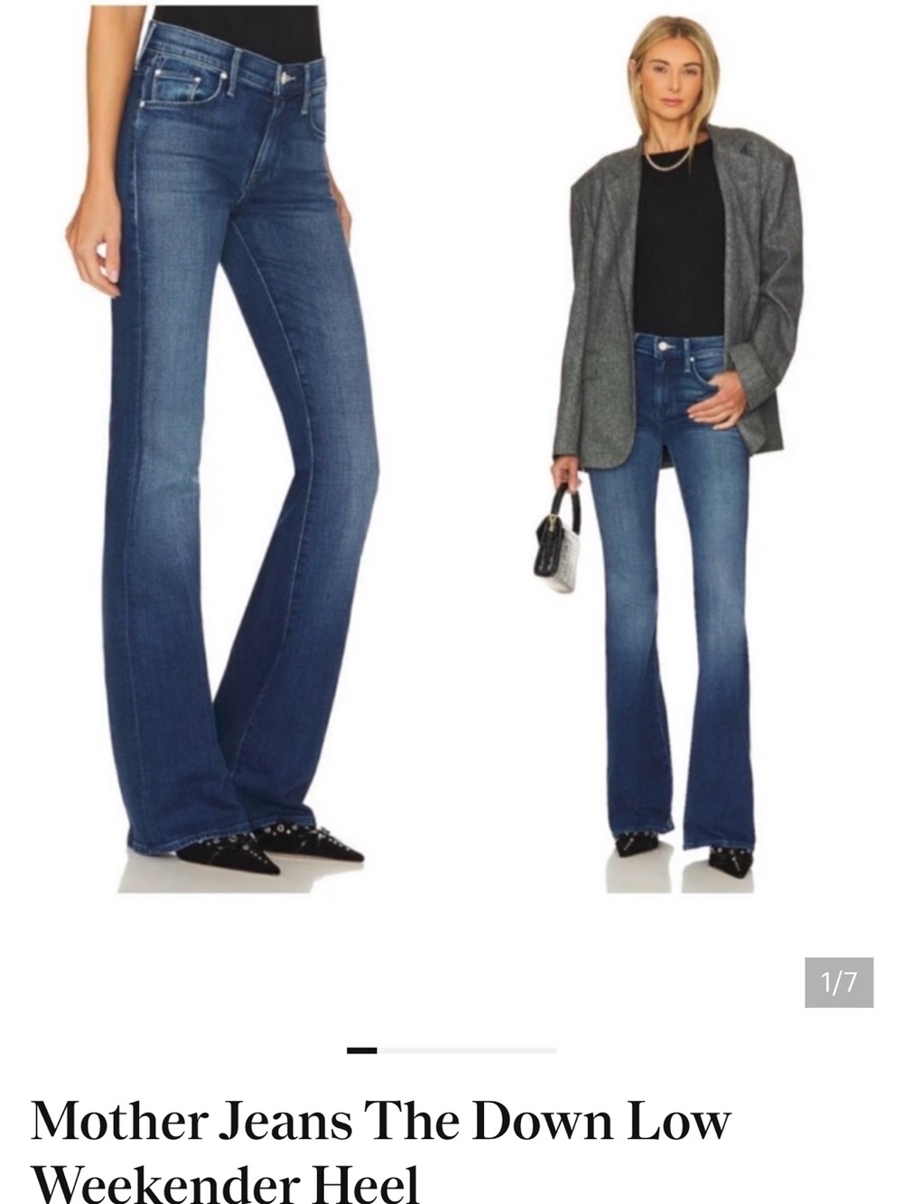 MOTHER The Down Low Weekender Heel Jeans - High Tide wash